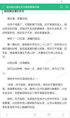 对于恶意发帖如何解决